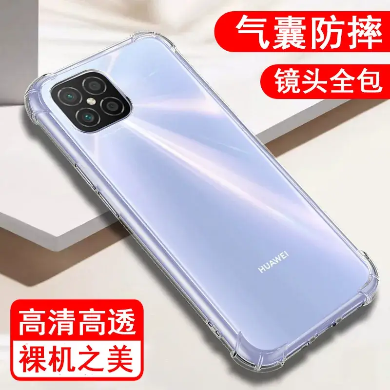 Huawei Nova 12/13/14 Transparent Protective Case - Image 20