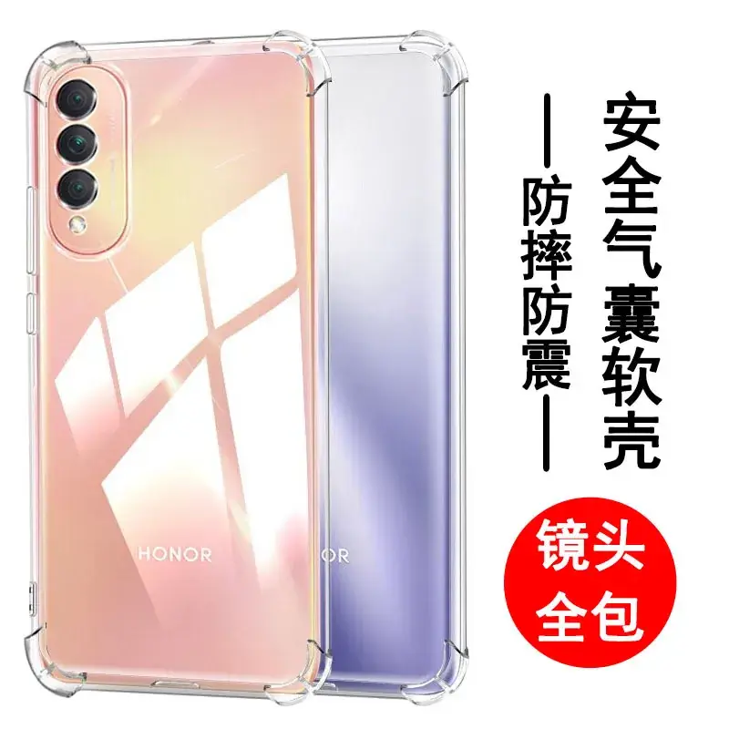 Huawei Nova 12/13/14 Transparent Protective Case - Image 21