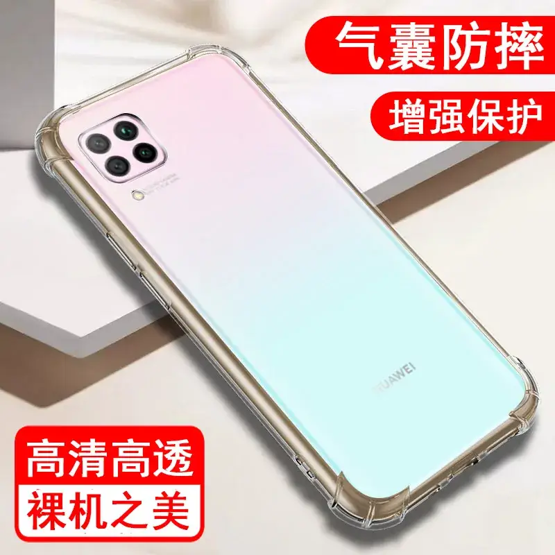 Huawei Nova 12/13/14 Transparent Protective Case - Image 26