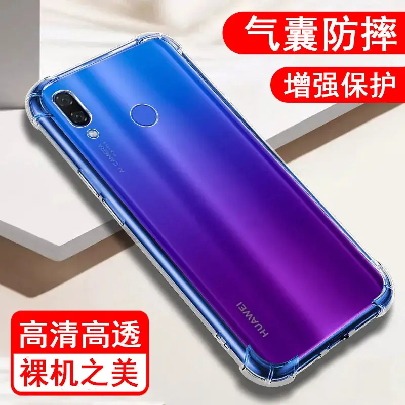 Huawei Nova 12/13/14 Transparent Protective Case - Image 32