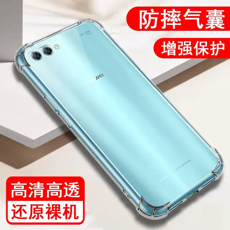 Huawei Nova 12/13/14 Transparent Protective Case - Image 33