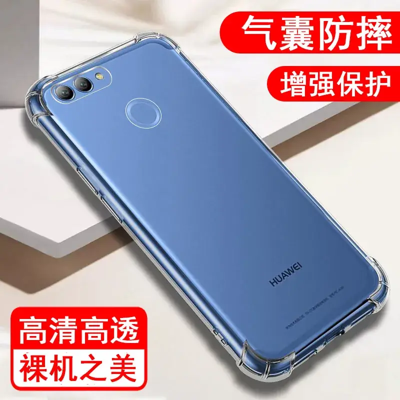 Huawei Nova 12/13/14 Transparent Protective Case - Image 34