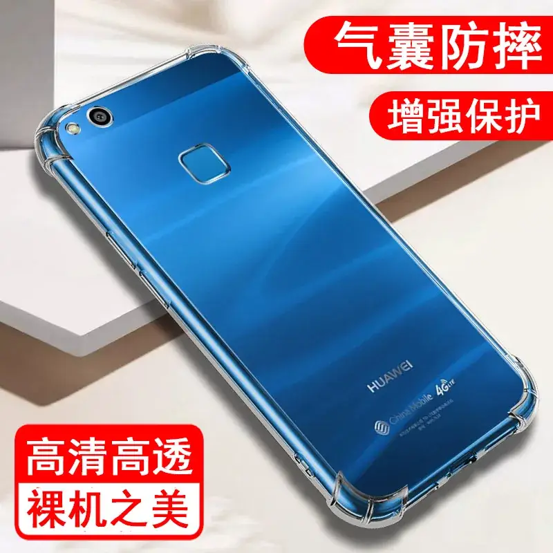 Huawei Nova 12/13/14 Transparent Protective Case - Image 35