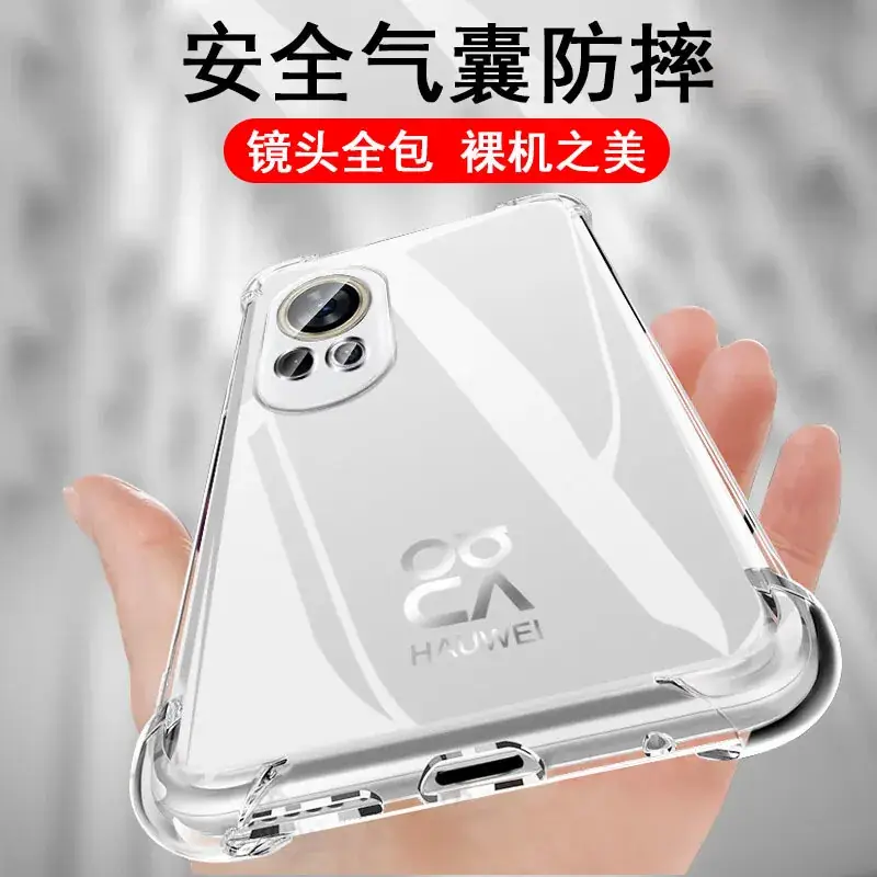 Huawei Nova 12/13/14 Transparent Protective Case - Image 6
