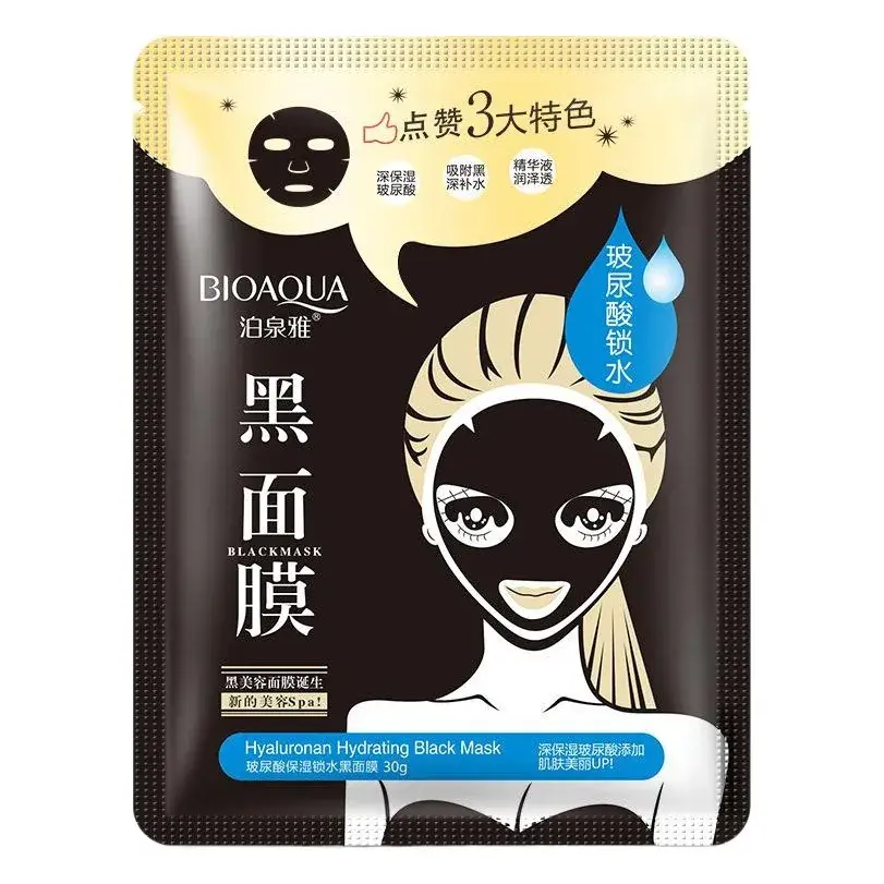 Hyaluronic Acid Blackhead Mask for Hydrated Skin