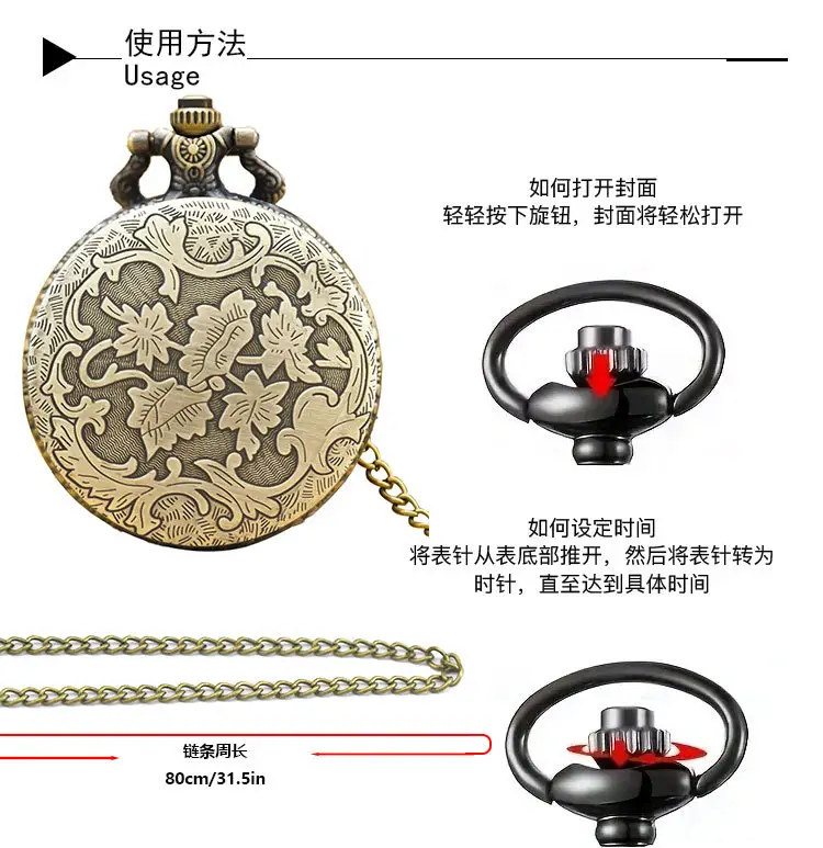 Foreign Personality Hollow Large Quartz Watch with Pocket Watch Design — feature 20