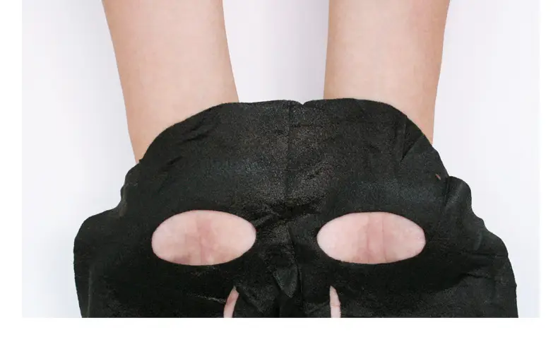 Boquanya Black Hyaluronic Acid Mask for Glowing Skin — feature 45