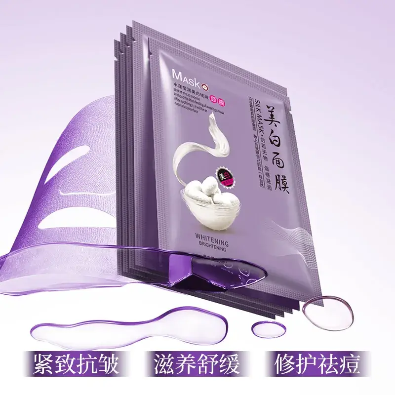 Yizhichun Silk Protein Mask Moisturizing Spring Summer Hydrating Skin Care - Image 6
