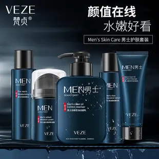 Yizhichun Silk Protein Mask Moisturizing Spring Summer Hydrating Skin Care — feature 12