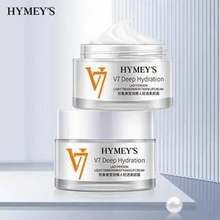 Yizhichun Silk Protein Mask Moisturizing Spring Summer Hydrating Skin Care — feature 2
