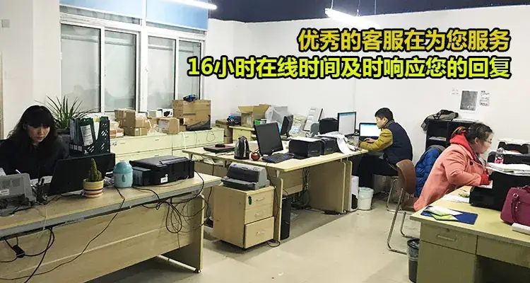 公司图1