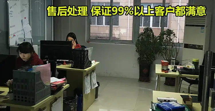 公司图5