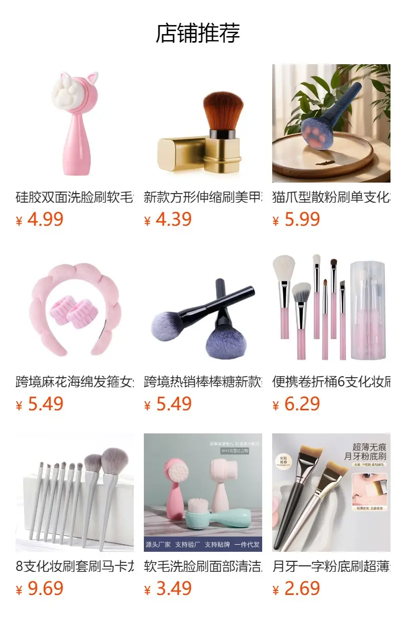 Plush Bow Headband for Makeup & Storage — feature 1