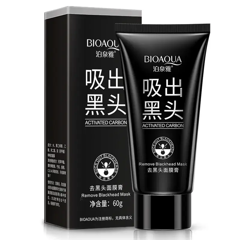 Veze Peel-Off Blackhead Mask Cream 40g Acne Moisturizer - Image 11