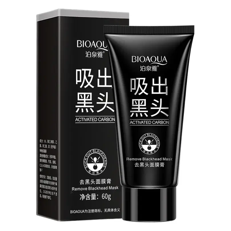 Veze Peel-Off Blackhead Mask Cream 40g Acne Moisturizer