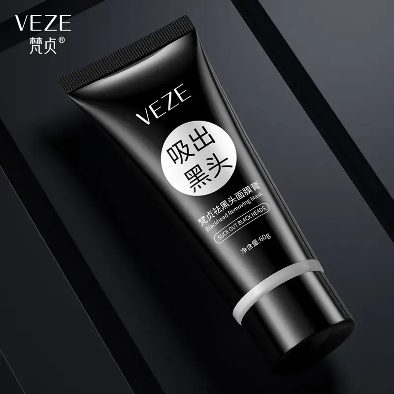 Veze Peel-Off Blackhead Mask Cream 40g Acne Moisturizer - Image 2