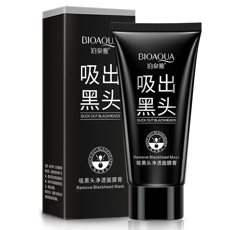 Veze Peel-Off Blackhead Mask Cream 40g Acne Moisturizer - Image 4