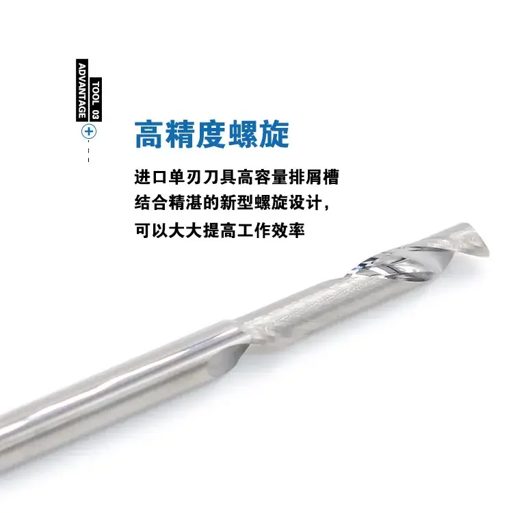 Jiefeng Aluminum Knife Spiral Non-Stick Cutter Set - Image 3