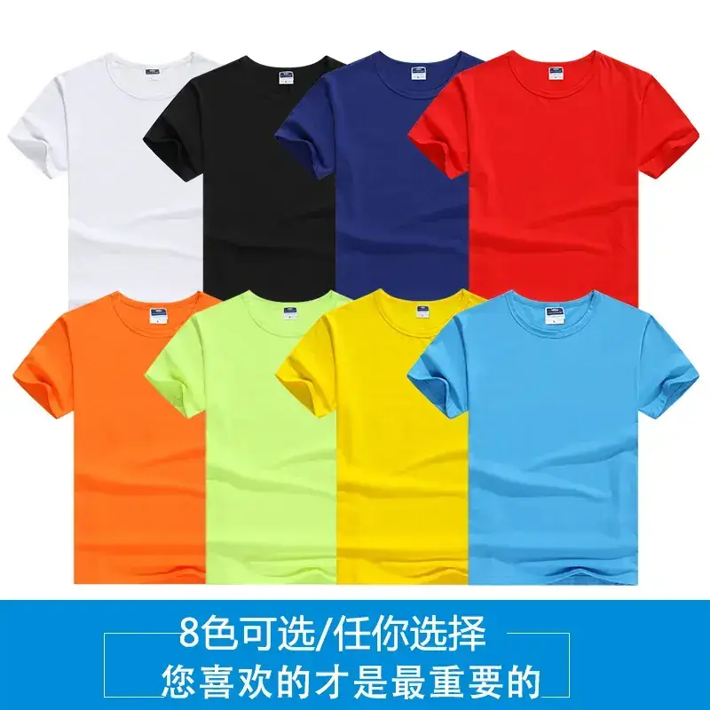 Spring Men's Black Modal T-Shirt Round Neck Blank