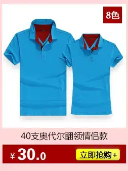 莫代尔psd_05