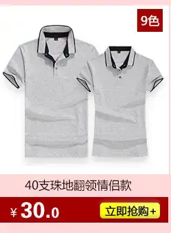 莫代尔psd_06
