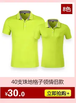 莫代尔psd_07