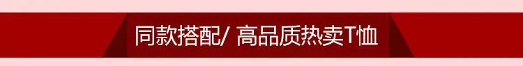 莫代尔psd_08