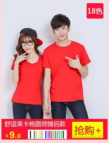 莫代尔psd_10