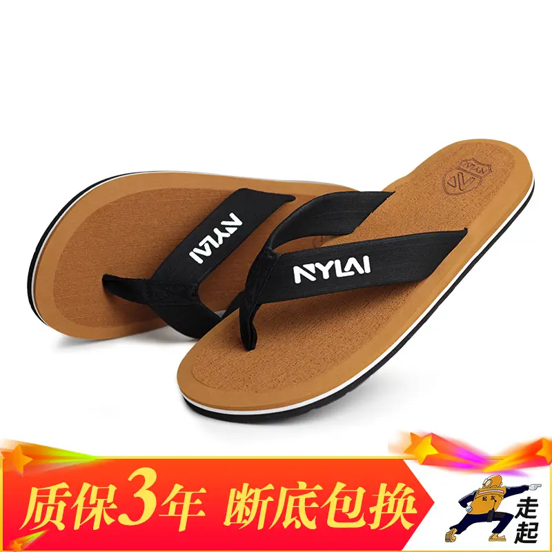 2025 Beckham Navy EVA Flip Flops Plus Size - Image 6