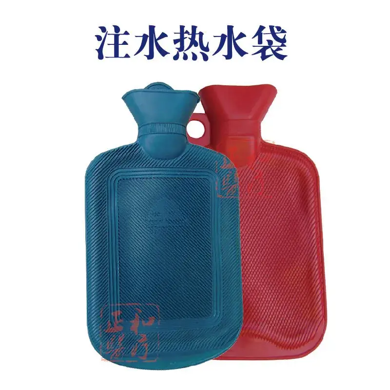 Red Rubber Hot Water Bag for Belly Warmth