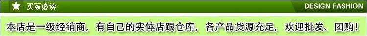 坐位体前屈测试仪