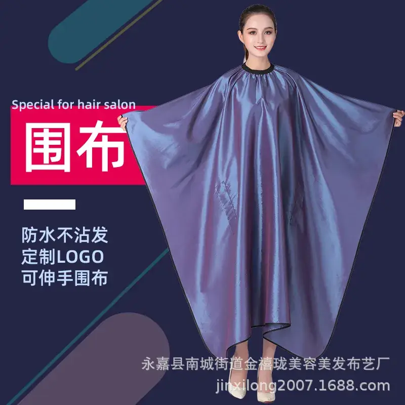 White Hair Cutting Cloth for Barber & Salon Use