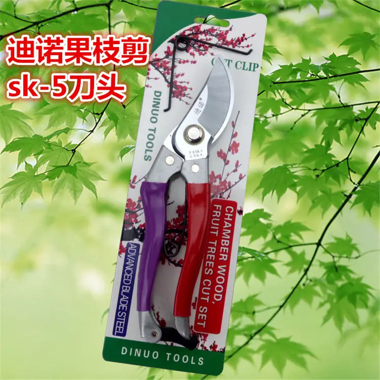 Factory Price Wholesale Dino Garden Pruning Tools Taiwan sk-5 Fruit Branch Shears Gardening Fruit Tree Pruning Shears Sharp Scissors — feature 4