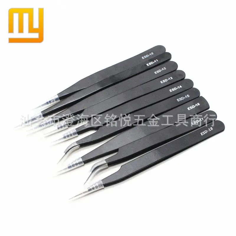 Stainless Steel Eyelash Grafting Tweezers Multi-Size