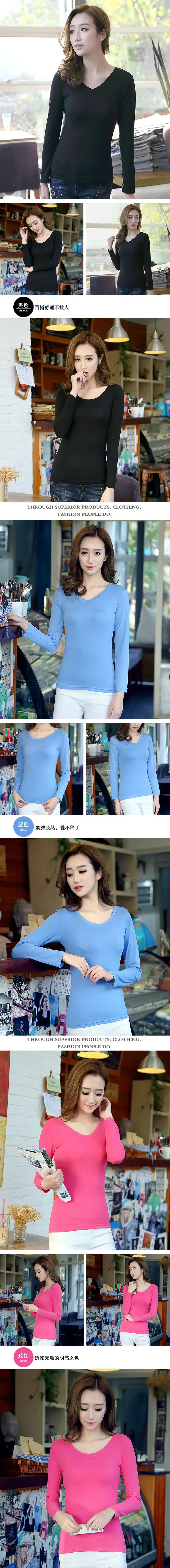 女装纯色长T2