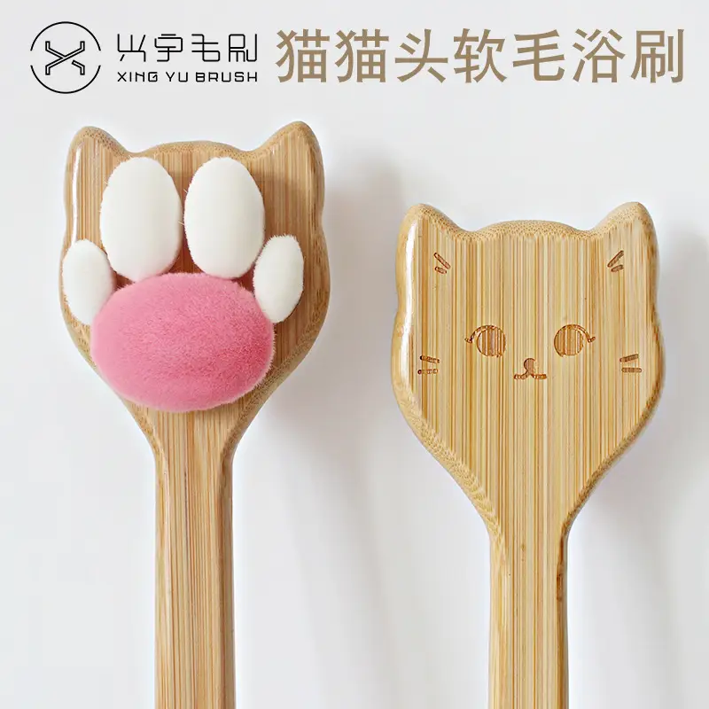 Bath Brush with Soft Bristles and Long Handle for Scrubbing the Back, Self-Use Body Brush, Cleaning Brush