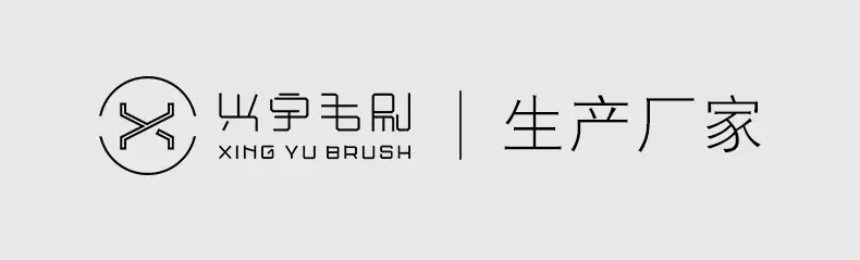 Bath Brush with Soft Bristles and Long Handle for Scrubbing the Back, Self-Use Body Brush, Cleaning Brush — feature 1