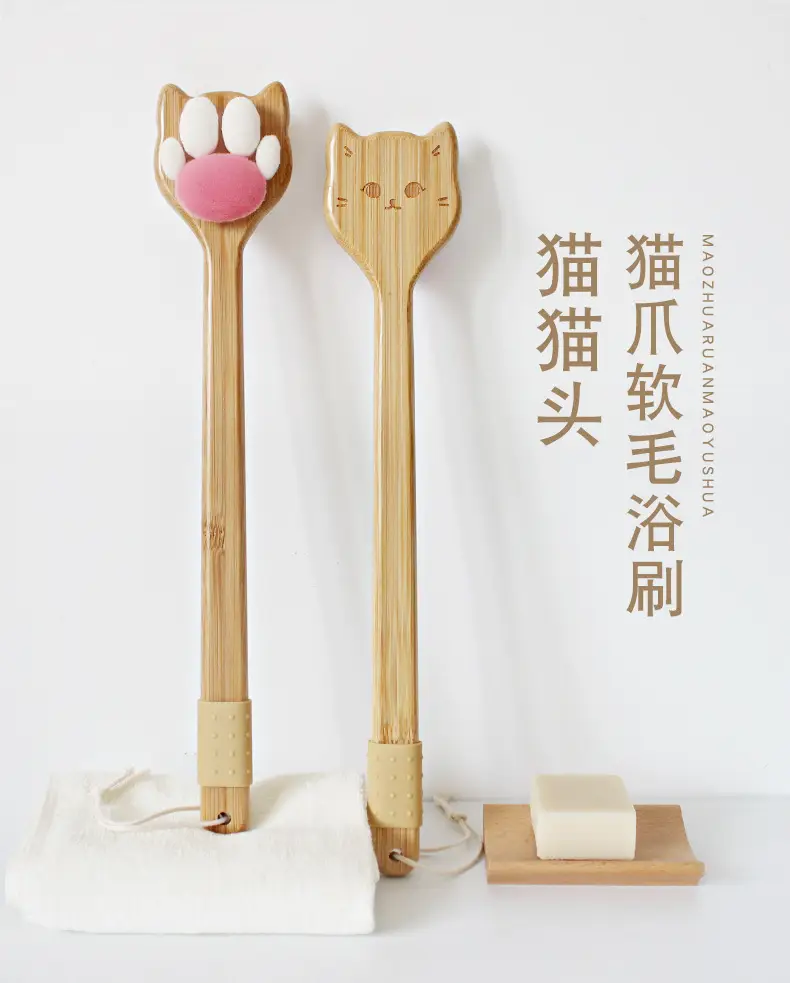 Bath Brush with Soft Bristles and Long Handle for Scrubbing the Back, Self-Use Body Brush, Cleaning Brush — feature 2