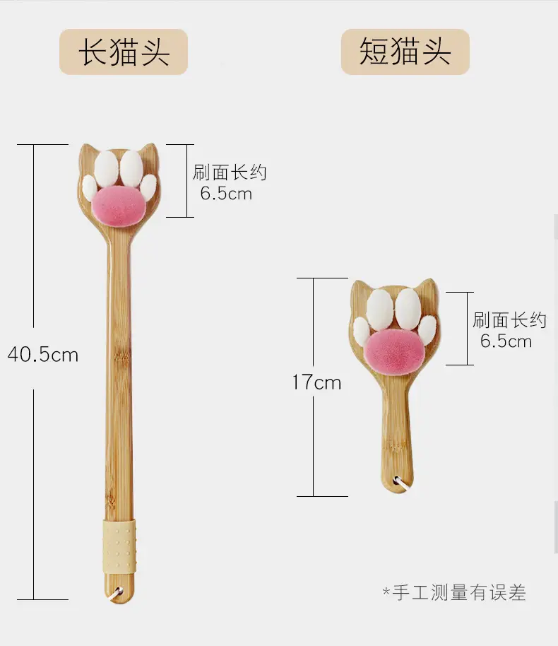 Bath Brush with Soft Bristles and Long Handle for Scrubbing the Back, Self-Use Body Brush, Cleaning Brush — feature 3