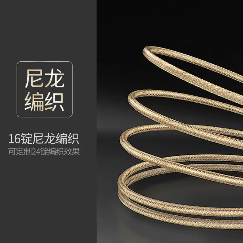 iPhone Data Cable with USB-C & Lightning Bristles