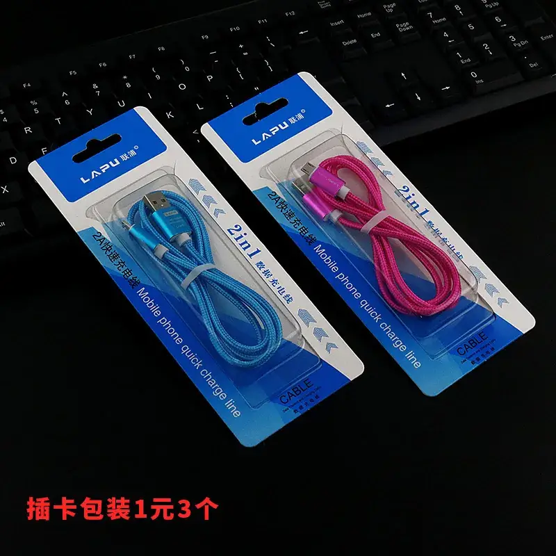 iPhone Data Cable with USB-C & Lightning Bristles
