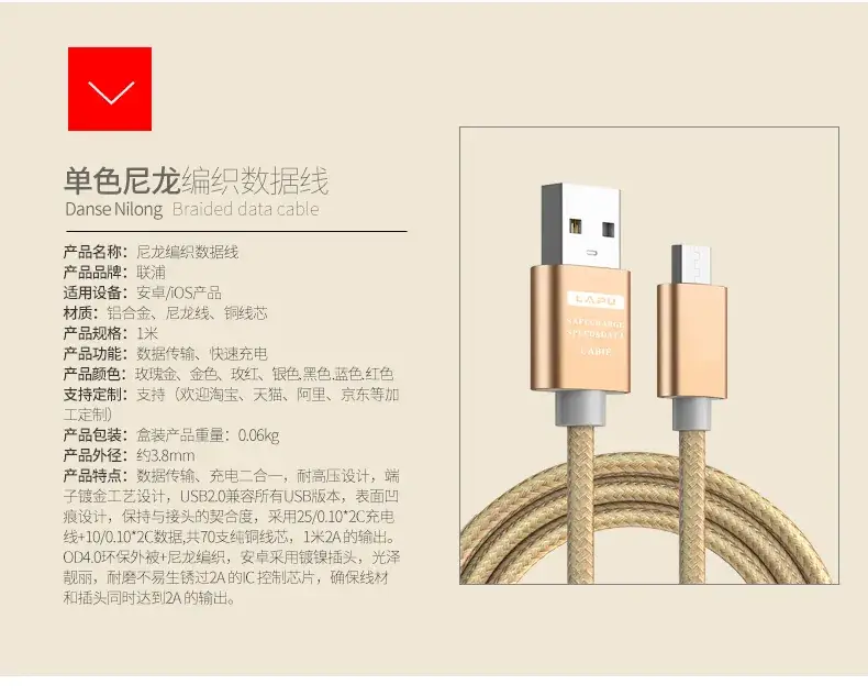 详情页_01.jpg