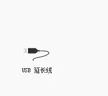 iPhone Data Cable with USB-C & Lightning Bristles — feature 6