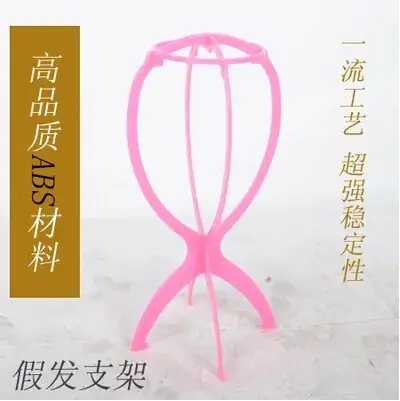 5 Set Pink Hair Net Wig Care Steel Combs - Image 5