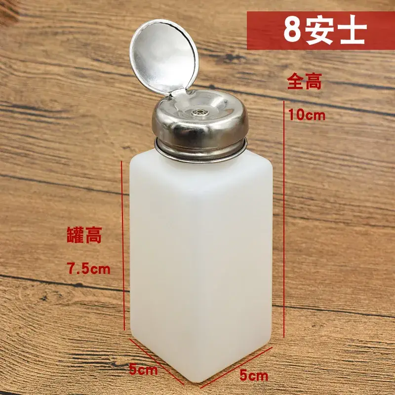Self-Pump Alcohol Bottle 200ml 250ml Anti-Static Cleaning
