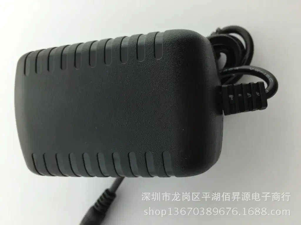 电源适配器