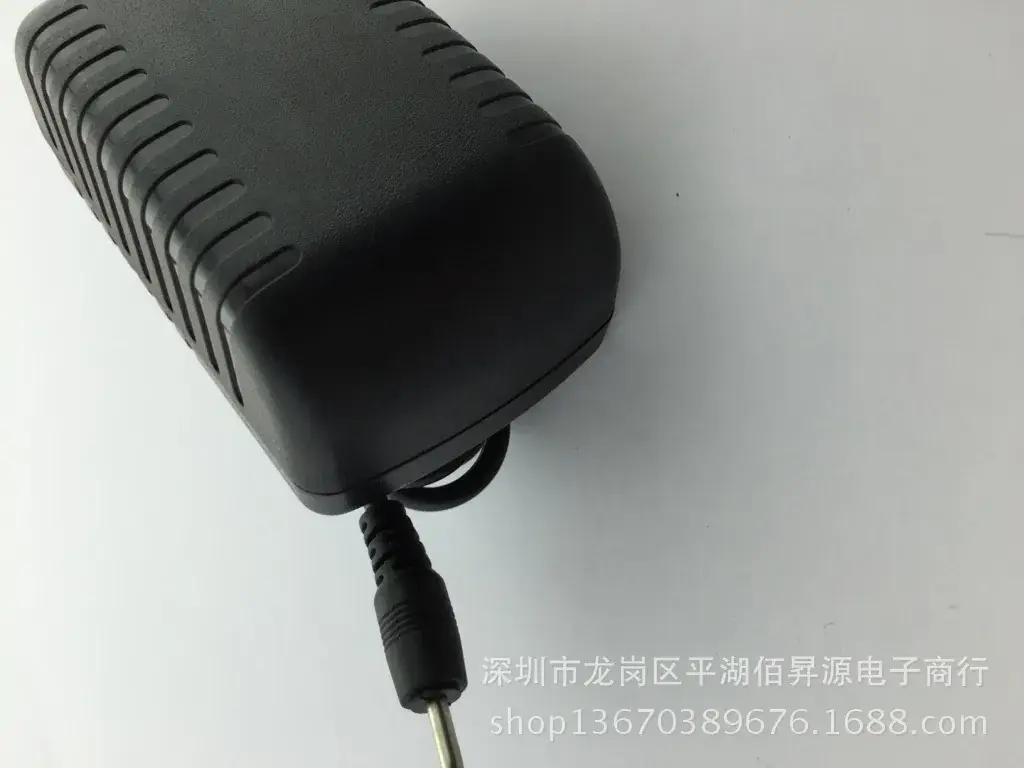 电源适配器