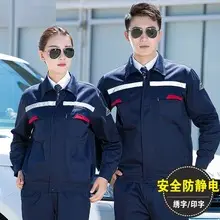Women Light Blue Short Sleeve Work Uniform Shirt — feature 31