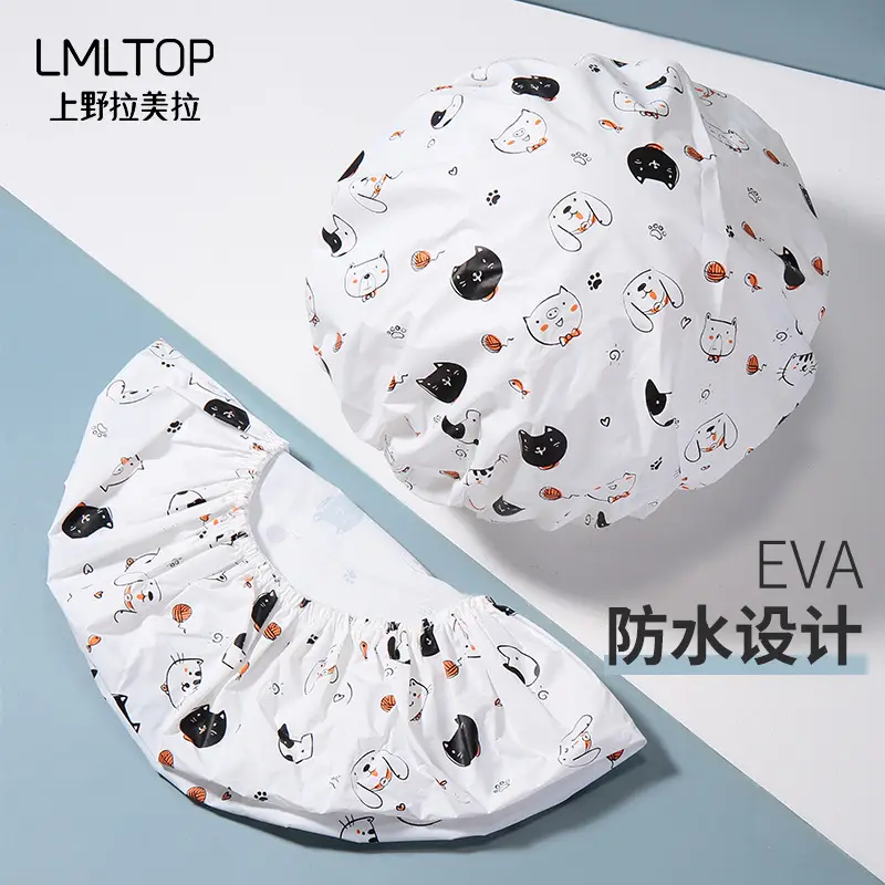 Lmltop Cartoon Shower Cap Adult Eva Bath Hair Band - Image 2