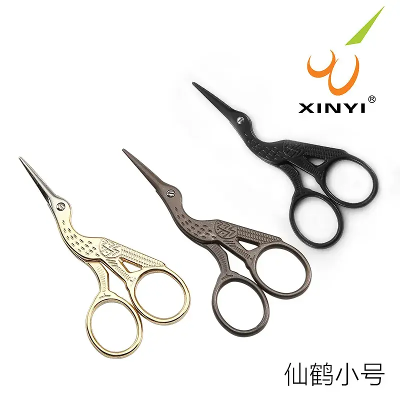 Xinyi Crane Scissors Antique Embroidered Household Scissors